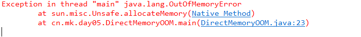 direct-memory-overflow.png