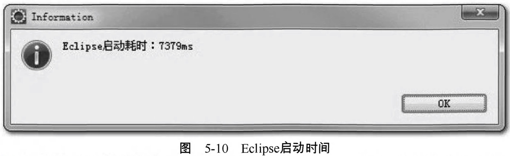 eclipse-disable-gc-time.jpg