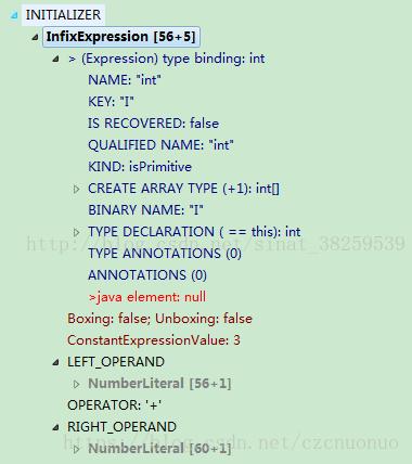 javac-constant-expression.jpg