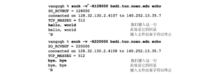 tcp-scale-window-size-example.png